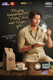 My Coffee Prince