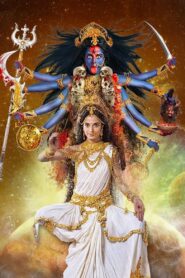 Mahakaali – Anth Hi Aarambh Hai