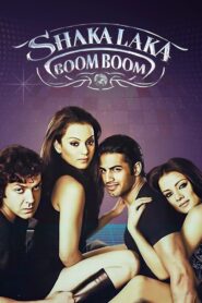 Shakalaka Boom Boom