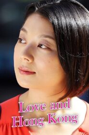 Love and Hongkong